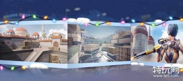 CF手游三周年欢乐盛典活动汇总_三周年活动玩法介绍