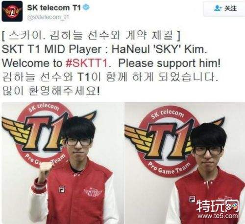 SKTs9新阵容解读:九人阵容还会引援吗?