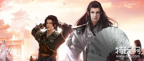 楚留香手游11月30日更新 晴雪节活动开启