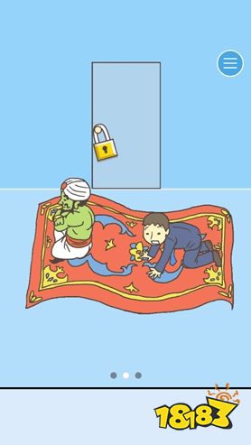 走出办公室2第14关通关攻略