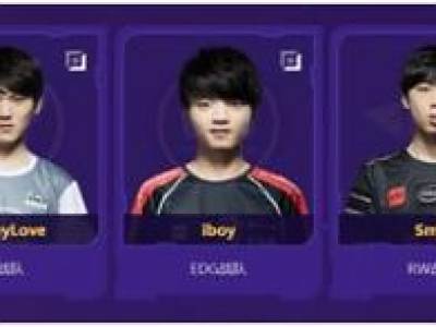 LOL年度最佳AD提名：RNG·UZI IG·JackeyLove EDG·iboy RW·Smlz WE·Mystic