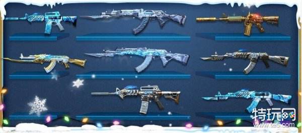 CF手游三周年欢乐盛典活动汇总_三周年活动玩法介绍