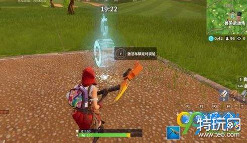 堡垒之夜完成车辆定时实验任务怎么做 车辆定时实验任务攻略