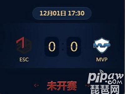 王者荣耀2018KRKPL常规赛正在直播ESC vs MVP