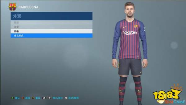 《实况足球2019》新增内容详解+系统及操作+