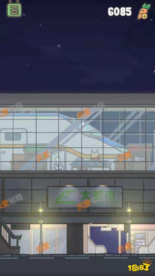 tsuki月兔冒险大都市城市地图介绍多图