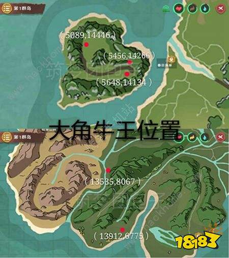 创造与魔法大角牛王怎么捕捉大角牛王捕捉方法多图