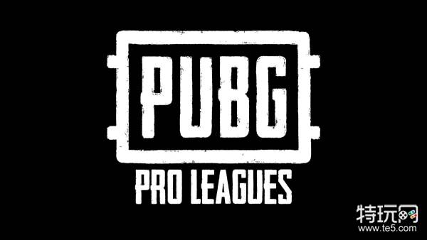 北美双雄optic与flyquest解散pubg分部