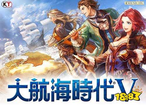 大航海时代5手游平台 8f75ef1cf4256a02116045a6dffd430f.jpg@!18183