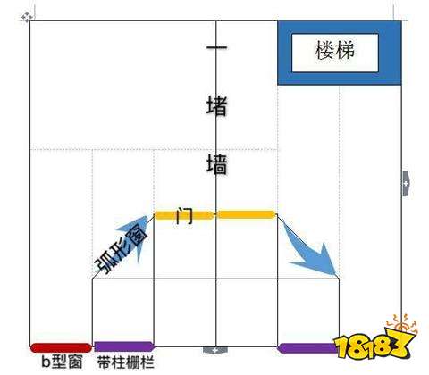 明日之后五级欧式城堡设计图 别墅设计规划图一览 明日之后庄园蓝图