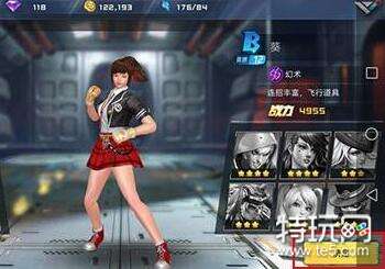 魂武者皮肤穿戴方法介绍