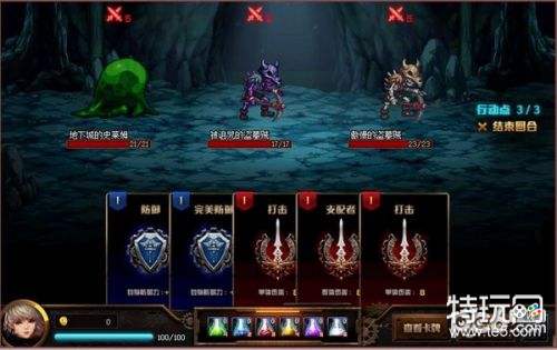 DNF探秘地下城什么卡牌最好用 探秘地下城无限模式最强卡牌推荐攻略