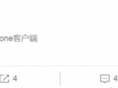 LGD教练暗示Condi加盟LGD？内部人士透漏已在试训中