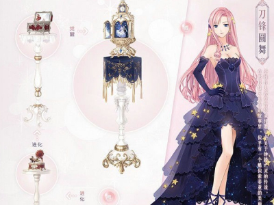 奇迹暖暖6周年活动即将开启