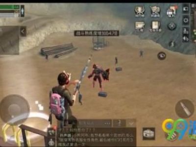 明日之后新手怎么玩 明日之后新手攻略汇总