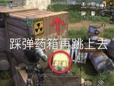 明日之后核电站宝箱怎么拿