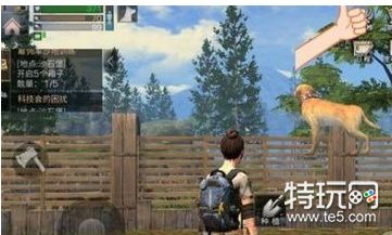 明日之后健康值怎么恢复