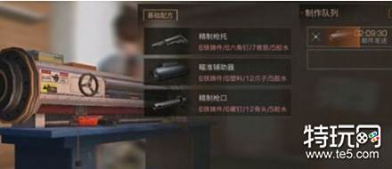 明日之后耐久为0的武器怎么使用_耐久为0的装备作用分析介绍