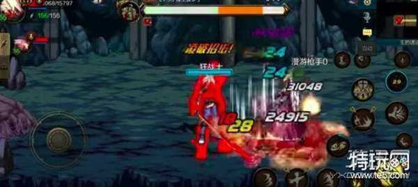 地下城与勇士M职业有哪些?全职业汇总解析