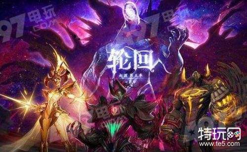 DNF超时空困难模式怎么打攻略 95版本超时空团队副本困难打法技巧攻略