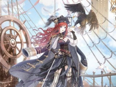 奇迹暖暖狩猎帆风搭配方案