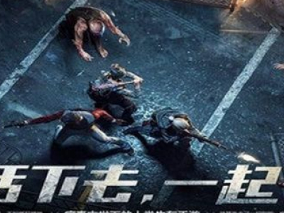 明日之后阳台怎么放