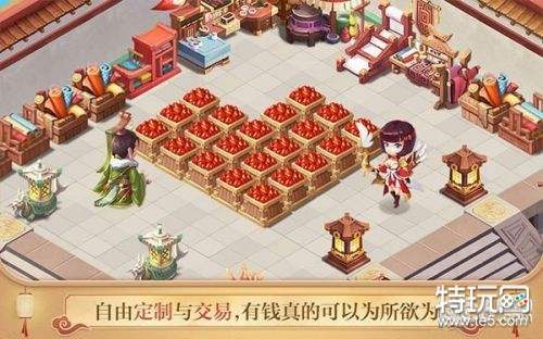 三国大亨怎么交易 三国大亨交易方法一览