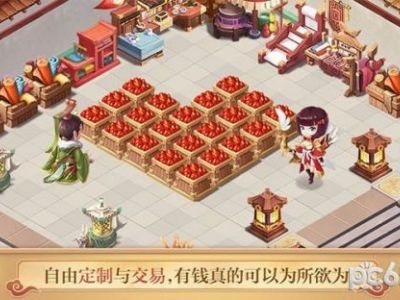 三国大亨怎么交易 三国大亨交易方法一览