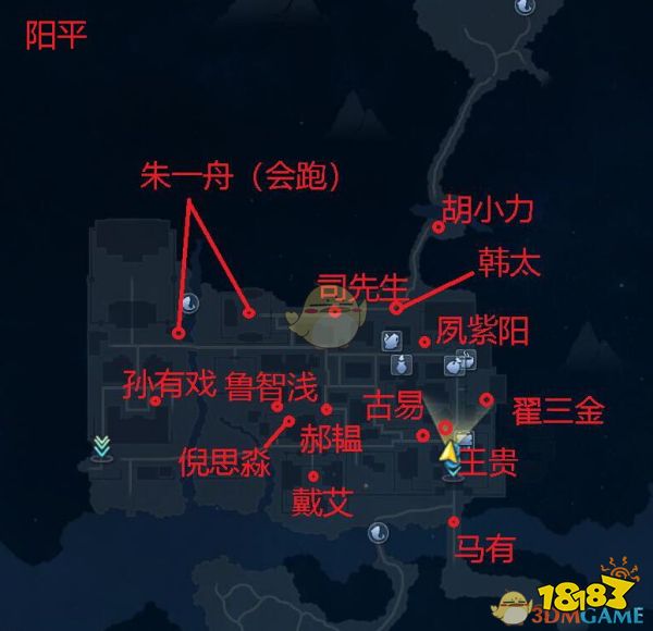 古剑奇谭3全千秋戏卡牌收集攻略分享