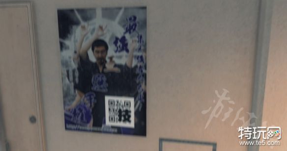 審判之眼死神的遺言 二維碼和技能書怎麼獲得 二維碼和技能書獲得攻略 雪花新闻 審判之眼死神的遺言 二維碼和技能書怎麼獲得 二維碼和技能書獲得攻略 雪花新闻