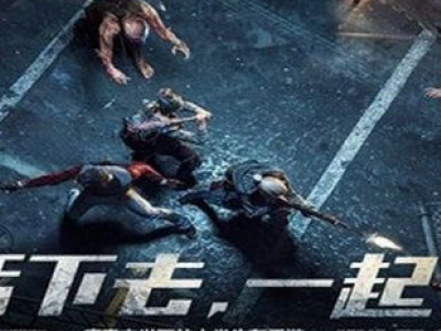 明日之后16对16阵营战怎么玩