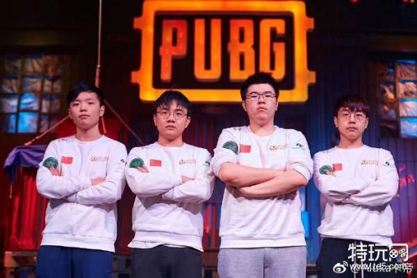 4am阿鲁卡微博宣布退役厌倦了职业生涯