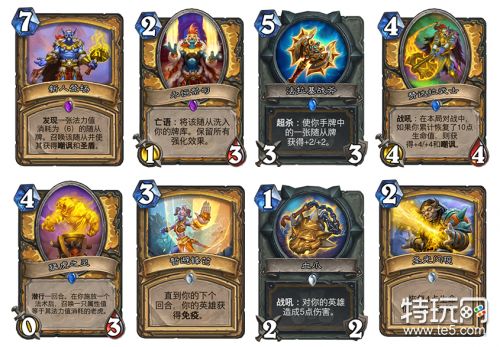 炉石传说拉斯塔哈的大乱斗全新卡一览 新卡属性技能