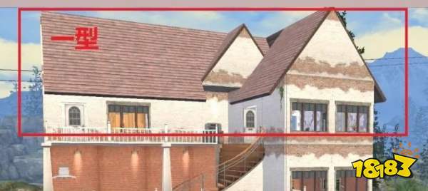 明日之后建筑设计