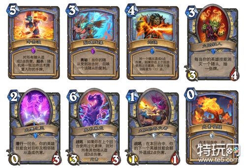 炉石传说拉斯塔哈的大乱斗全新卡一览 新卡属性技能
