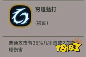 贪婪洞窟2大剑流派汇总