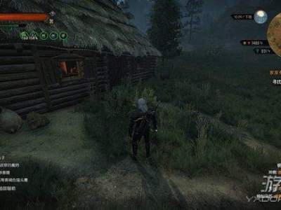 巫师3食人族位置介绍 巫师3食人族在哪