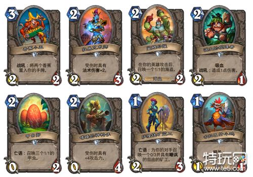 炉石传说拉斯塔哈的大乱斗全新卡一览 新卡属性技能