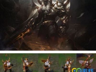 lol腥红之月亚托克斯至臻怎么样 lol腥红之月亚托克斯至臻皮肤特效一览