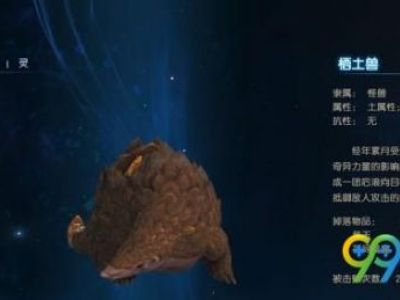 古剑奇谭3湖水岸boss怎么打 古剑奇谭3湖水岸boss打法及成就攻略