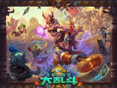 炉石传说拉斯塔哈的大乱斗K神墙德卡组推荐