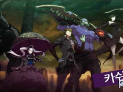 DNF95哈勒姆特殊装备史诗套装属性汇总：95特殊装备属性怎么样/好不好