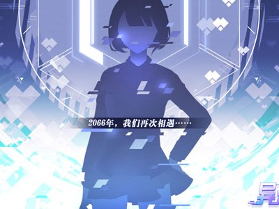 miko又上线了,这次变身卡牌陪在你身边《异次元契约》公布全新玩法