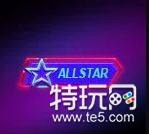 lol2018全明星掌盟限定尾标怎么得 全明星2018尾标获取攻略