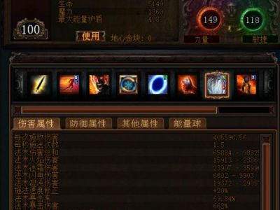 流放之路3.4破坏者冰川地雷高输出生存BD