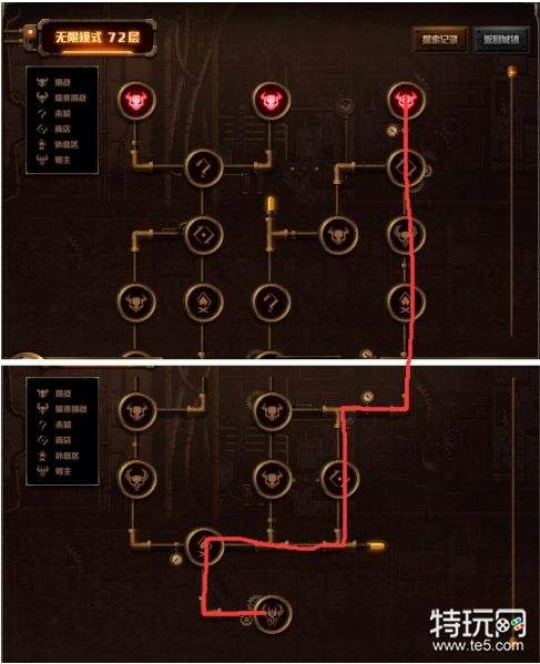dnf探秘地下城无限模式通关路线分享