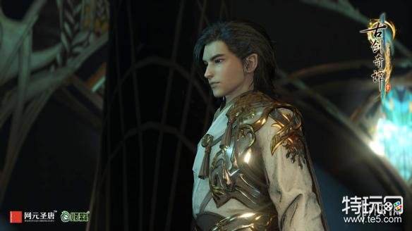 古剑奇谭三世界观及格局个人深入分析世界观如何