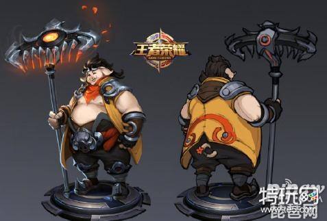 王者荣耀猪八戒什么时候出?猪八戒明年会出新