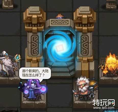 不思议迷宫2周年密令汇总 不思议迷宫2周年密令奖励大全一览