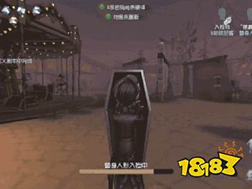 第五人格入殓师攻略